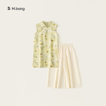 宥宝童装女童套装夏季新中式立领斜襟盘扣国风旗袍纯色休闲阔腿裤