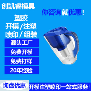 ��ˮ��ע�ܼӹ����aԴ�^���Sע�ܙC�������ܸ�Ч����ע�ܼ�����