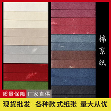 �S�����l ������120�� 180���ֹ��ʼ� �Y���r�����b�� ˇ�g�طN��