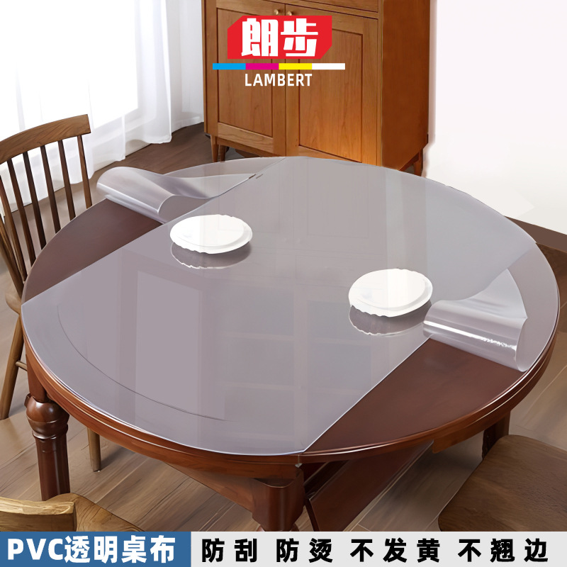 Película protectora redonda para escritorio, mantel de PVC impermeable y a prueba de aceite, mantel transparente de PVC resistente al calor para mesa de café, tapete de vidrio suave