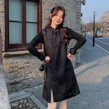 新中式旗袍连衣裙套装女2024春夏新款国风设计感提花背心裙两件套