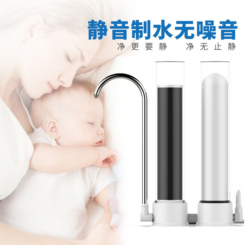 [Suministro de fábrica] purificador de agua hogar transparente grifo filtro de agua núcleo de cerámica cocina purificador de agua en línea