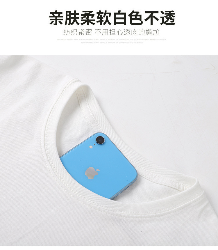 未标题-1_09.jpg
