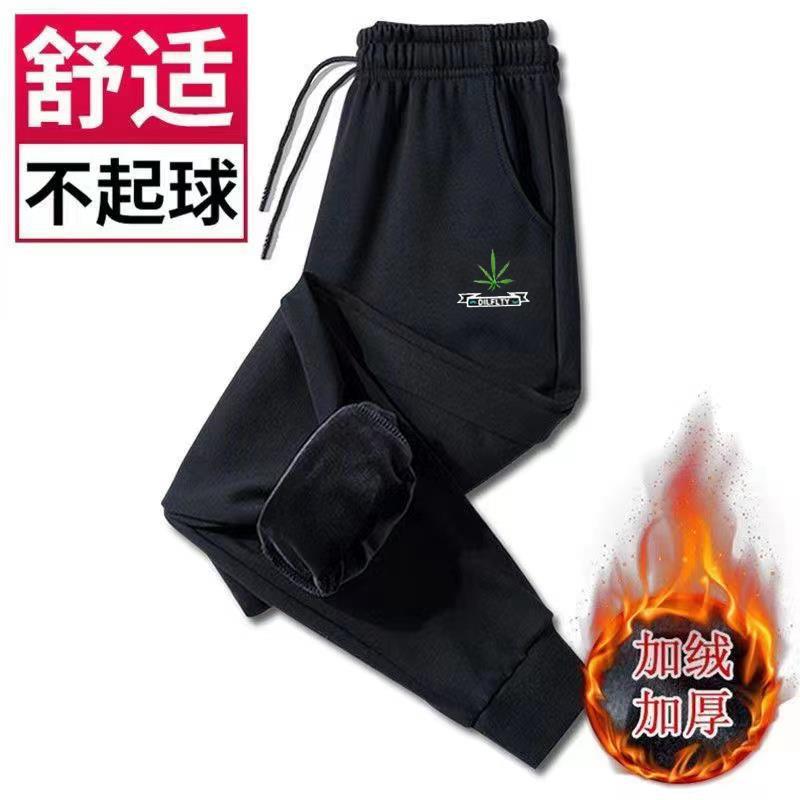 Otoño e invierno pantalones forrados de lana pantalones casuales de los hombres Pantalones deportivos de moda de los hombres pantalones cortos harén tobillo-atado pantalones de estudiante de los hombres