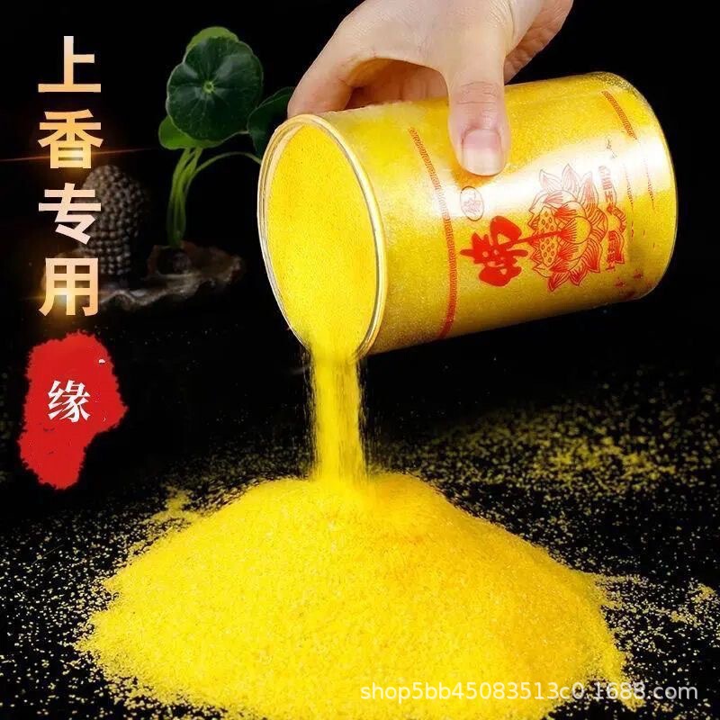 Incense Burner Sand for Home Use, Golden Jade Sand Wholesale, Incense Burner Sand for Home Offerings, Sand for Filling Incense Burners, Sand for Lighting Incense