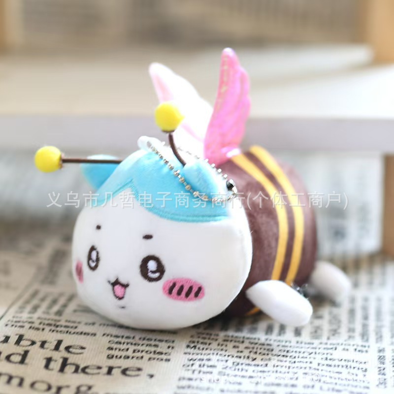 Xiaoba [pink wings bee]