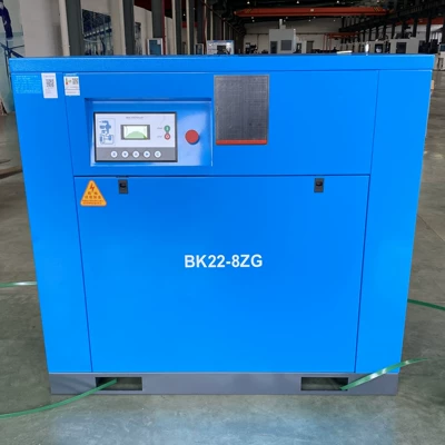 7.5/15/22/37Kw Industrial-Grade Air Pump – Hava kompressorları - power-frequency-bk22-8g-345-cubic-meters-per-minute-8kg