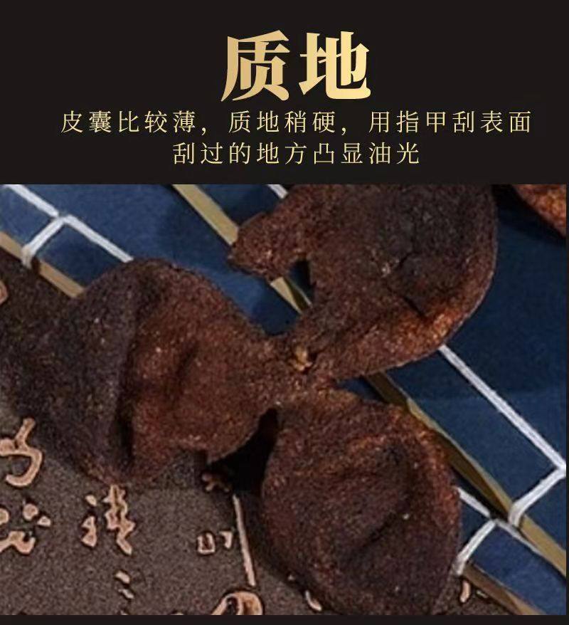 Xinhui Aged Chenpi Dried Tangerine Peel 500g Premium Grade for Tea Soup and Cooking quality and texture
