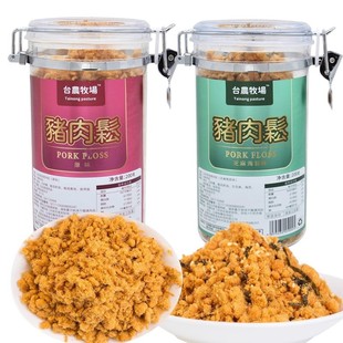 ̨���Lζ̨�r����ԭζ�i����֥�麣̦���ɰ����ϡ�