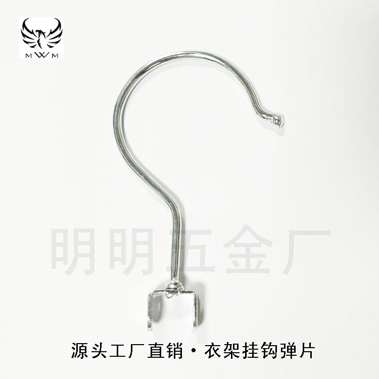 裤架配件半成品防滑可调节伸缩儿童衣架裤夹西裤子夹子收纳架批发