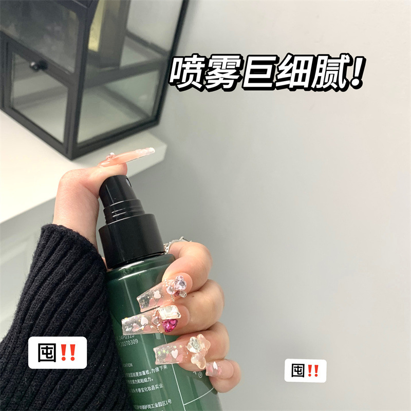 PEACH JO+ 造型打底蓬鬆噴霧男女免洗高顱頂清爽持久立體清香髮膠