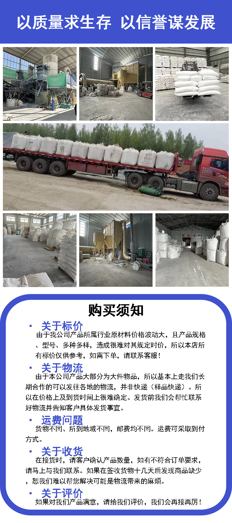 微信图片_20240718172029