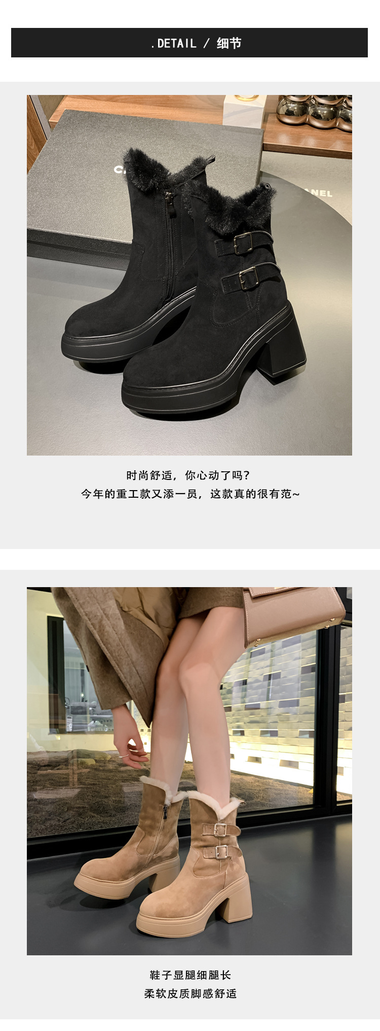 Boot nữ cổ cao lót lông cừu ấm áp, đế bệt gót nhọn, khóa thắt lưng — màu đen chi tiết 5