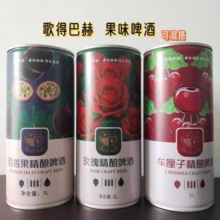 ��ðͺ�ˮ��ζ���ơ��1L���܇����õ������ζơ�ƽM��