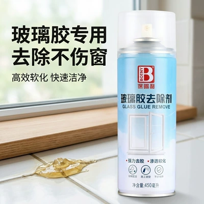 Cleaning/curing agent, residue remover, adhesive remover for - glass-glue-remover
