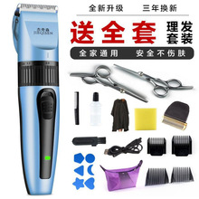 ����ɭ���l����Ƽ����^��늄����ӳ��˃�ͯ�냺���ó�����l����