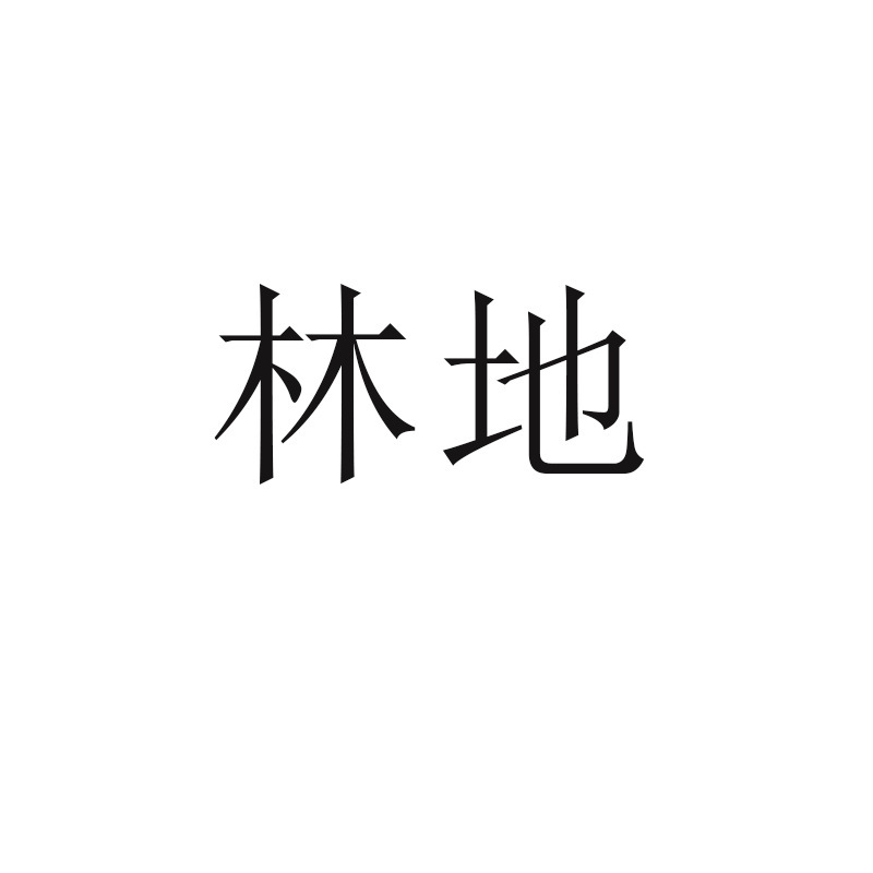 丈夫な作業用・軍事訓練用・工事現場用の作業靴、解放靴、男女兼用、快適で通気性のある靴を販売しています。|undefined