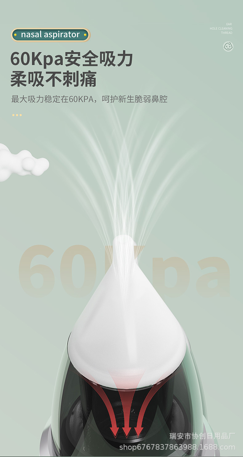 p_06