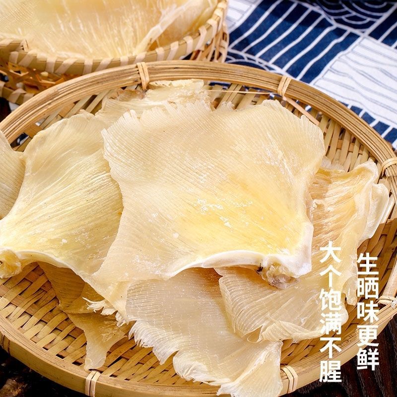 Premium Dried Shark Fin Substitute Sea Fish Fin Soup Ingredient 500g Gift Box preparation