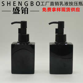 批发100ML120ML洁面乳瓶 防晒精华乳瓶身体乳瓶 卸妆油瓶精华液瓶