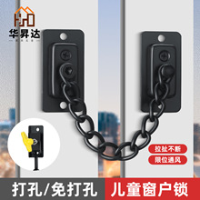 ������λ����ͯ��ȫ�iƽ�_����λ��������_�T����ȫ朷��o�i��