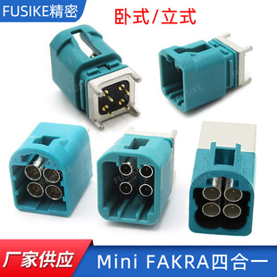 TE��MINI FAKRA�Ŀ��B������ʽ��ʽ��˽��^����fakra�ĺ�һ���^