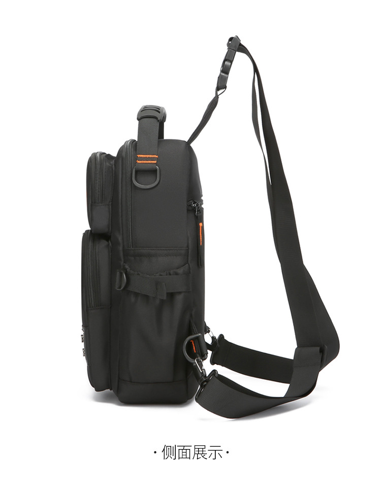 New fashionable men's chest bag, multi-functional dual-purpose backpack, simple small backpack, outdoor single-shoulder travel crossbody bag undefined