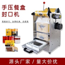 ����С�ͷ�ڙC����ѿ�uζ�։����Ԅӿ�ʹ���а��b�C�����ܷ�C