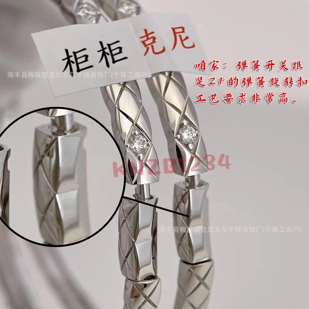 微信图片_20241007020949