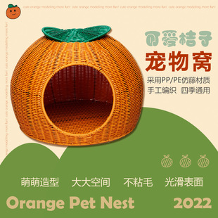 ���ӌ���C�ֹ�����؈�C�ļ�ͨ��؈�\���C����]������Ʒ؈�e��