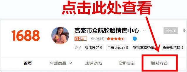 微信图片_20221215173632