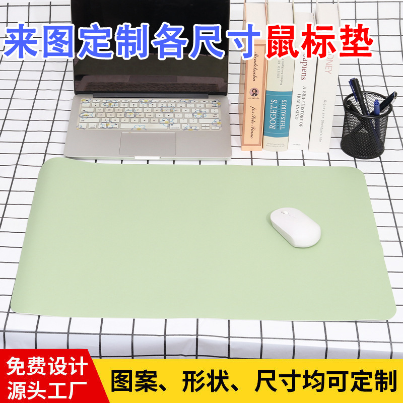 대형 마우스 패드 컴퓨터 책상 매트 미끄럼 방지 및 오염 방지 가죽 플레이스 매트 책상 매트 Ningbo 제조 업체 도매