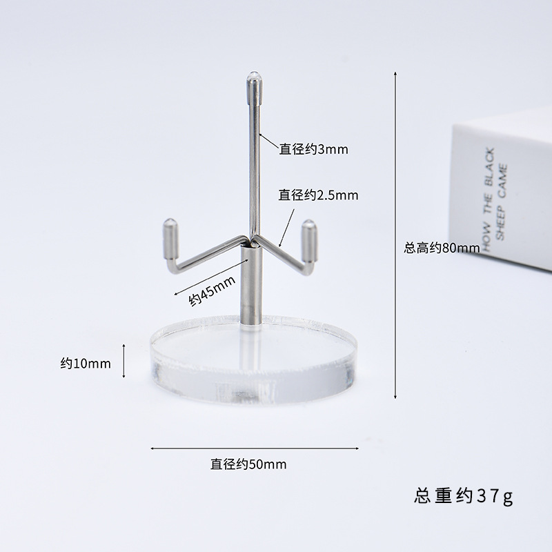 Brújula circular de acrílico 50 mm (plata)