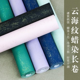 ϞȾ�L��녺��yϞȾ�{��Ƭ������������������չͶ���ɫ������