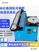 ǙC̨ʽُͺRCǿ{Ƕ ֱ߅A߅Cȥë̫