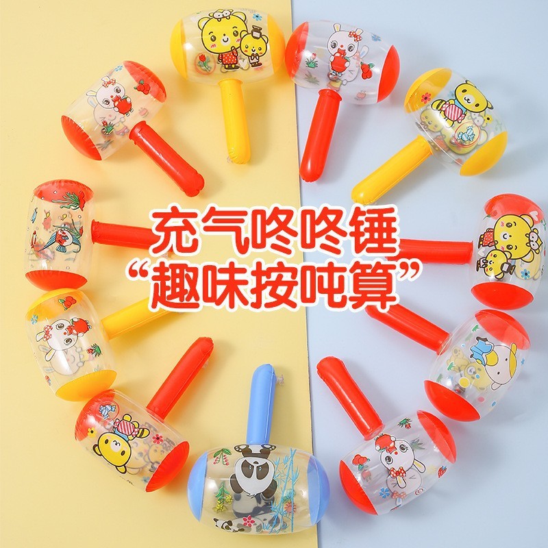 地摊玩具人气王一元批发小礼品幼儿园奖品罐罐发光玩具弹力球包邮|undefined