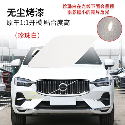 Bumper 22-23 Volvo XC60 tow