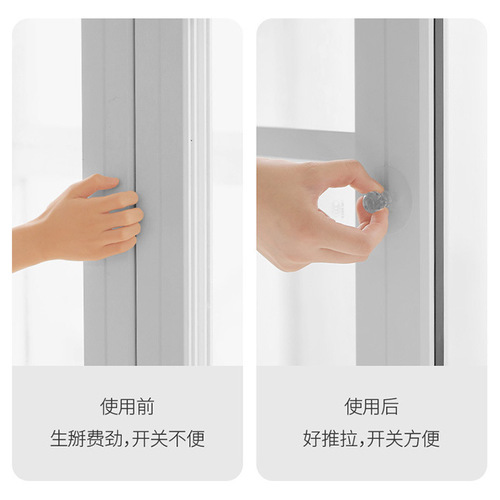 Modern minimalist invisible glass pull-out cabinet handles for drawers, pull-down wardrobe doors, window handles without drilling, cabinet pulls