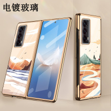 适用于荣耀magicVS2手机壳电镀玻璃面保护套简约v2商务晴空万里