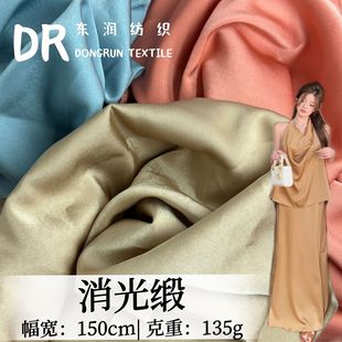 ���⾄�´��ᾄ��I��ɫ������ �q�д���혻��r��������ȹ��