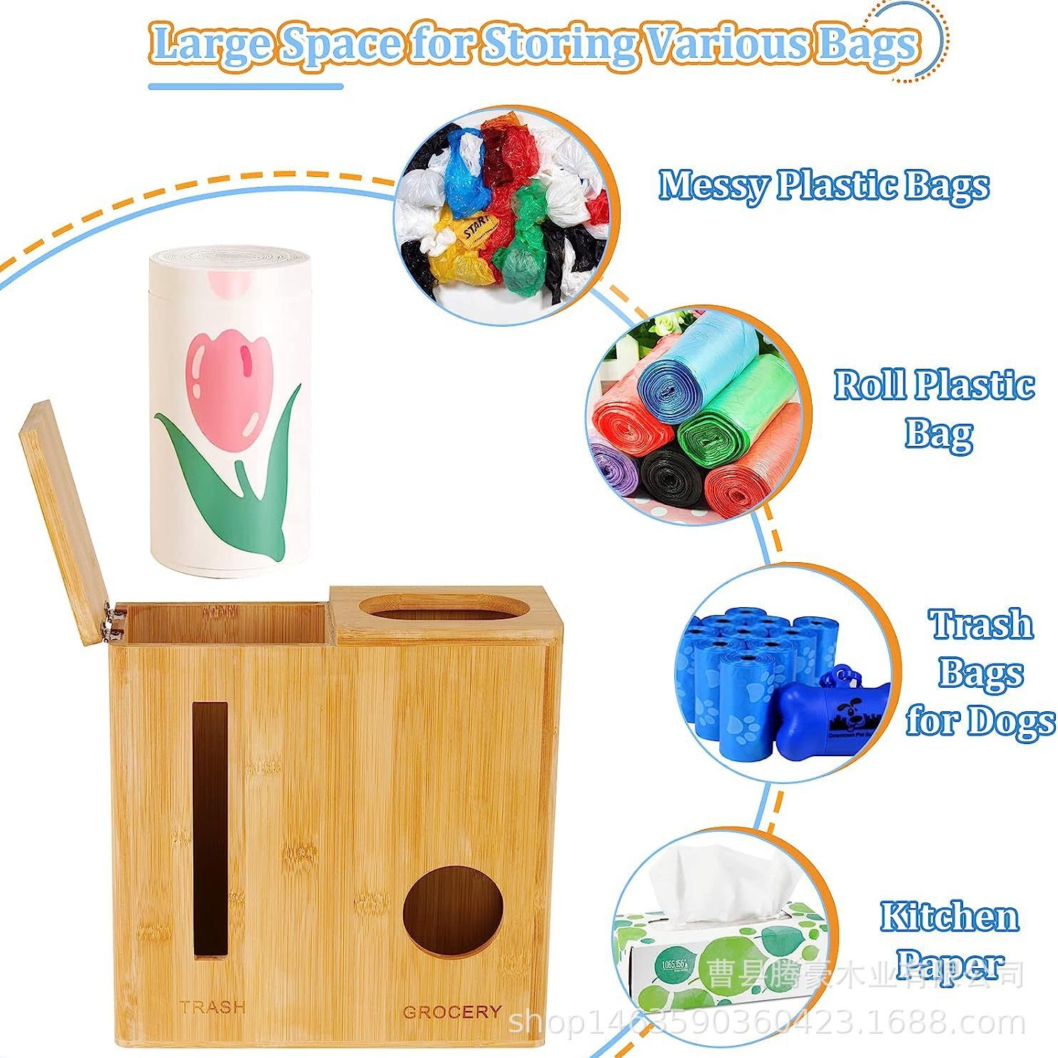 나무 저장 상자 식료품 가방 쓰레기 가방 브래킷 디스펜서 가정용 주방 필름 간단한 대나무 저장 상자