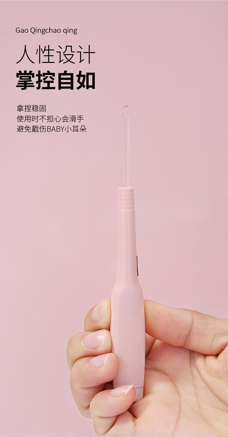 LMLTOP Luminous Ear Pick Set, Visible ear pick spoon, ear clipper with light, Ear Picking Tool TOP-117 Application Scenario