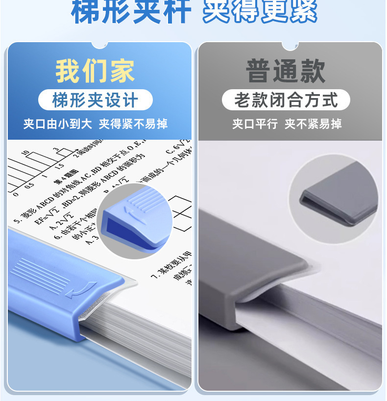 详情-10.jpg