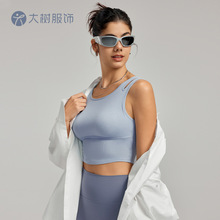 瑜伽服上衣背心带胸垫镂空肩带百搭运动背心女修身显瘦健身背心夏