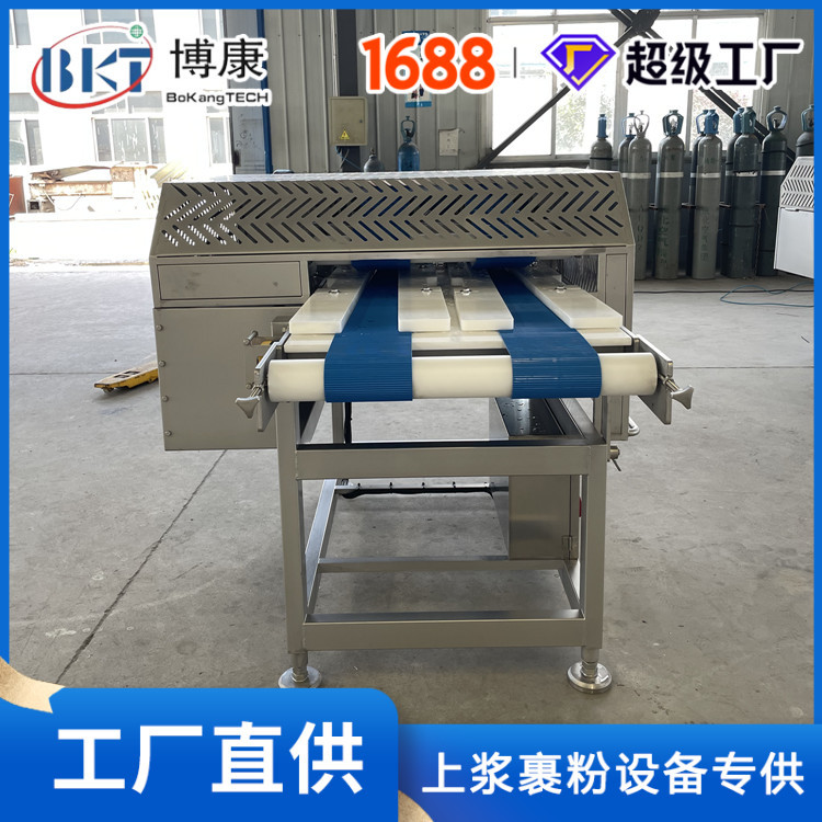 供应单通道鸡胸肉、里脊肉切片机|采用进口刀片、质量保证