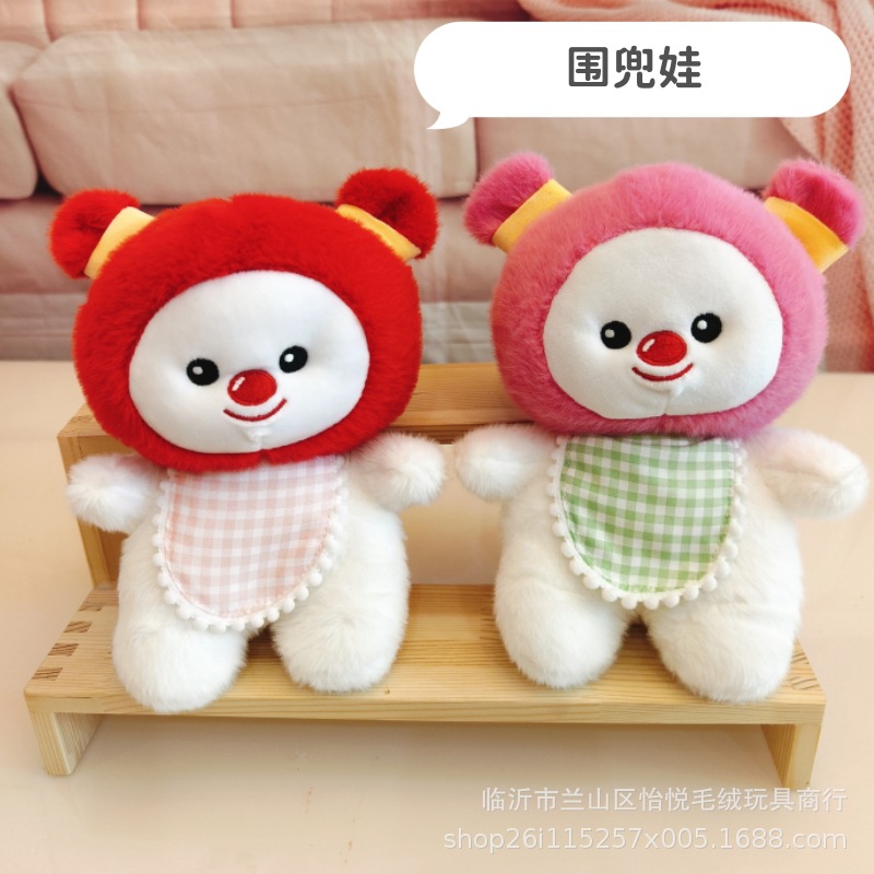 Grande de 7 pulgadas de juguete de peluche al por mayor máquina de agarre muñeca pequeña muñeca 20-22cm boda lanzamiento boda interacción