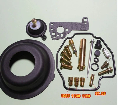 Motorcycle engine and accessories | Inquire for Customization According to - 096-suitable-for-yamaha-virago-xv400-2nt-3jb