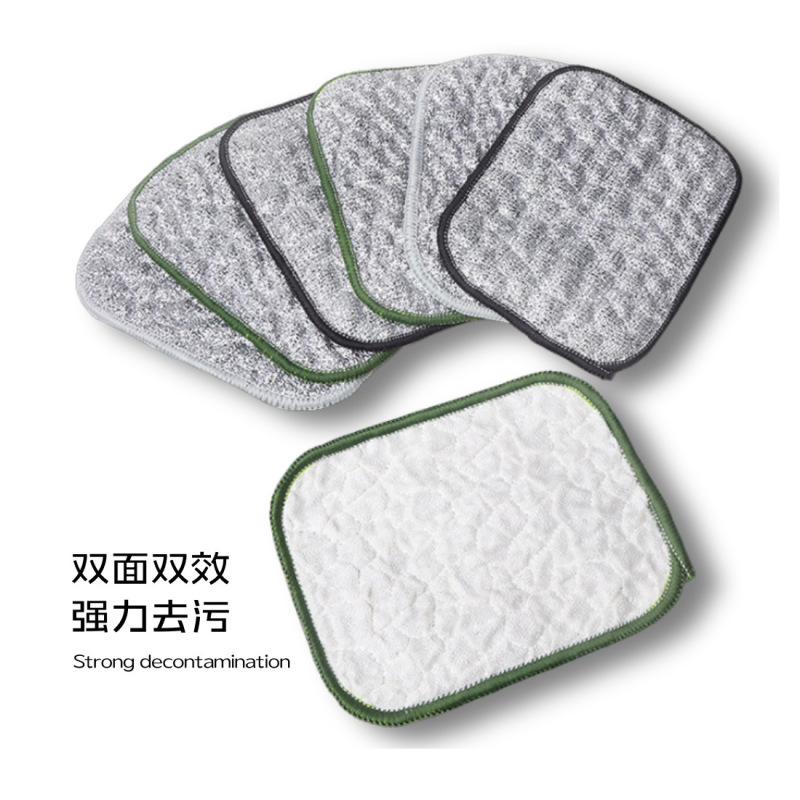 食器洗い用ブラシ、鍋洗い用具、食器洗い用布、二層増粘ノンオイルたわし、食器洗い用タオル、水銀吸収性シルク雑巾、綿ガーゼ|undefined