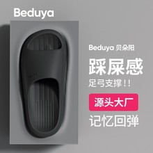 ��H�_����Ь �Ƶ��������ĥ���K�p���ɫ�����҃�ϴ�� ��Ů��Ь