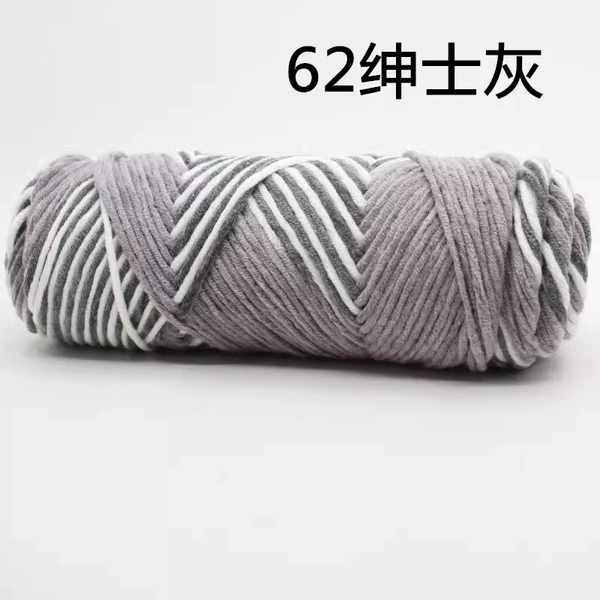 Gentleman Gray 62